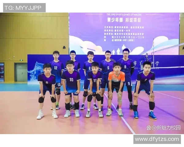 南京排球队在全国排球节奏排行榜中荣获第三名的辉煌成就 南京排球队在全国排球节奏排行榜中荣获第三名的辉煌成就