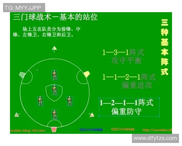 广州篮球队与深圳篮球队赛后分析力量对比与战术总结 广州篮球队与深圳篮球队赛后分析力量对比与战术总结