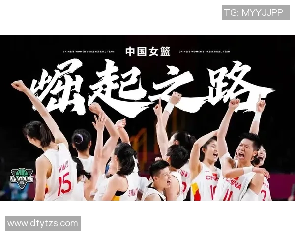 南京排球队的崛起之路：从低谷到辉煌的奋斗历程与启示